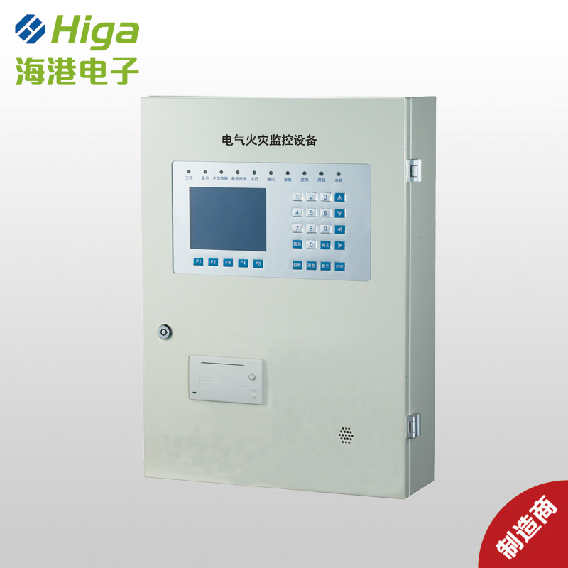 電氣火災(zāi)監(jiān)控系統(tǒng)